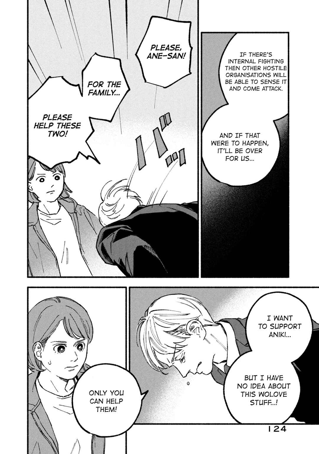 Page 2 Chapter 14 Offkai Shitara Tondemonai Yatsu ga Kita Hanashi