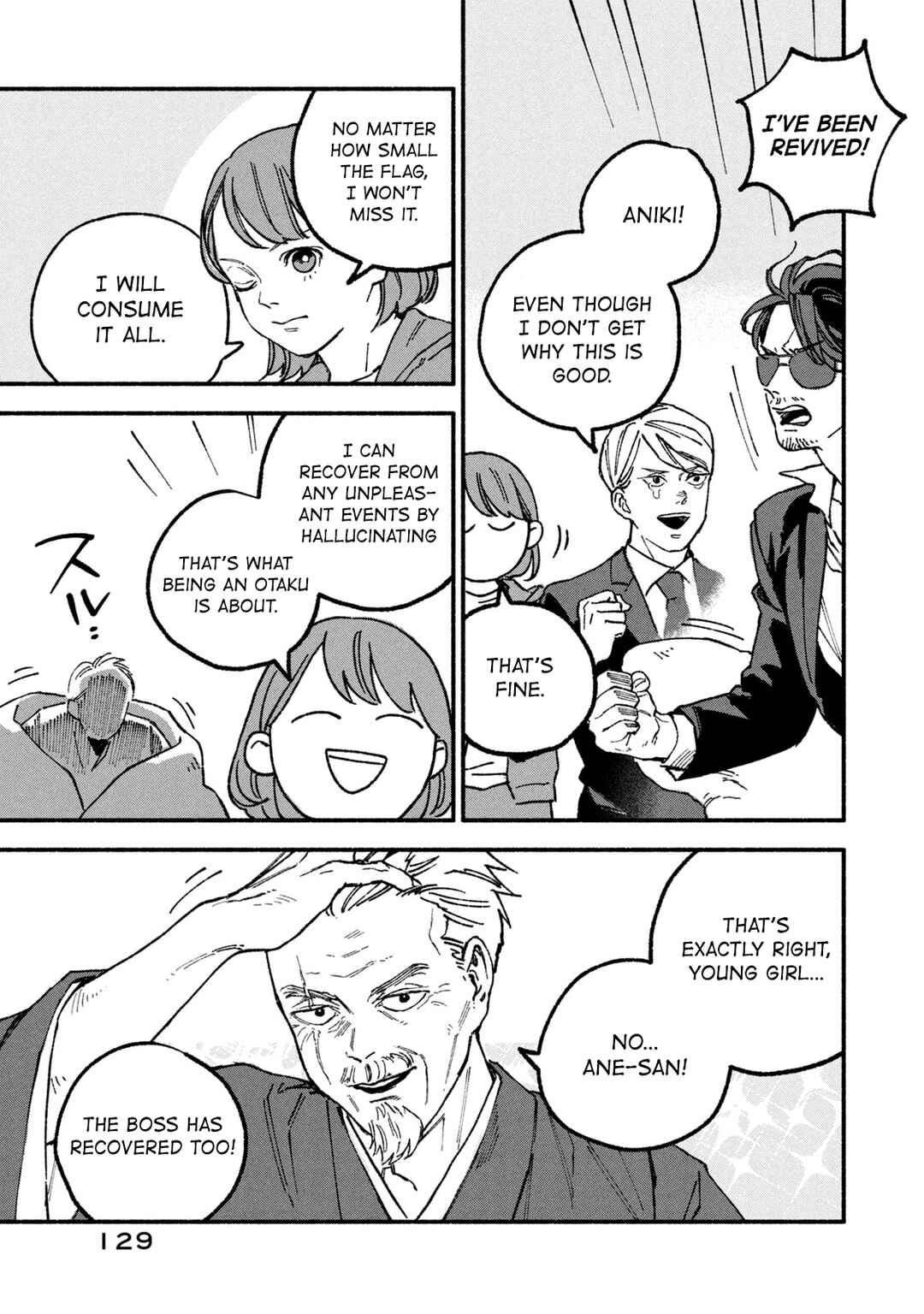 Page 7 Chapter 14 Offkai Shitara Tondemonai Yatsu ga Kita Hanashi