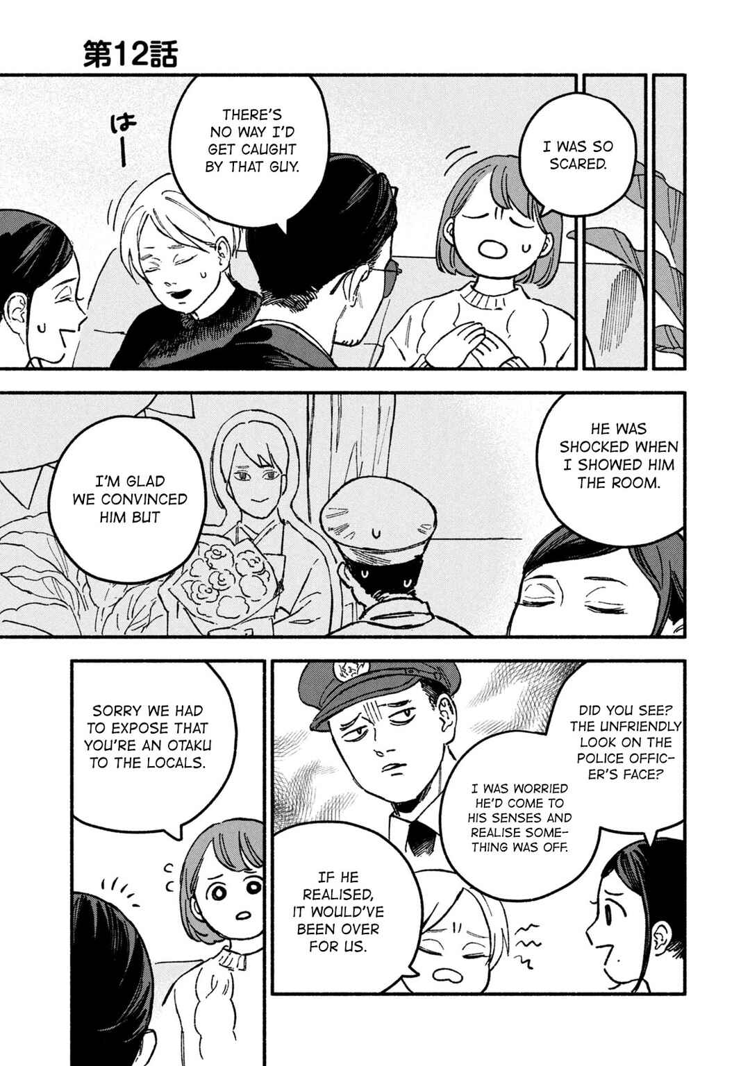 Page 1 Chapter 12 Offkai Shitara Tondemonai Yatsu ga Kita Hanashi