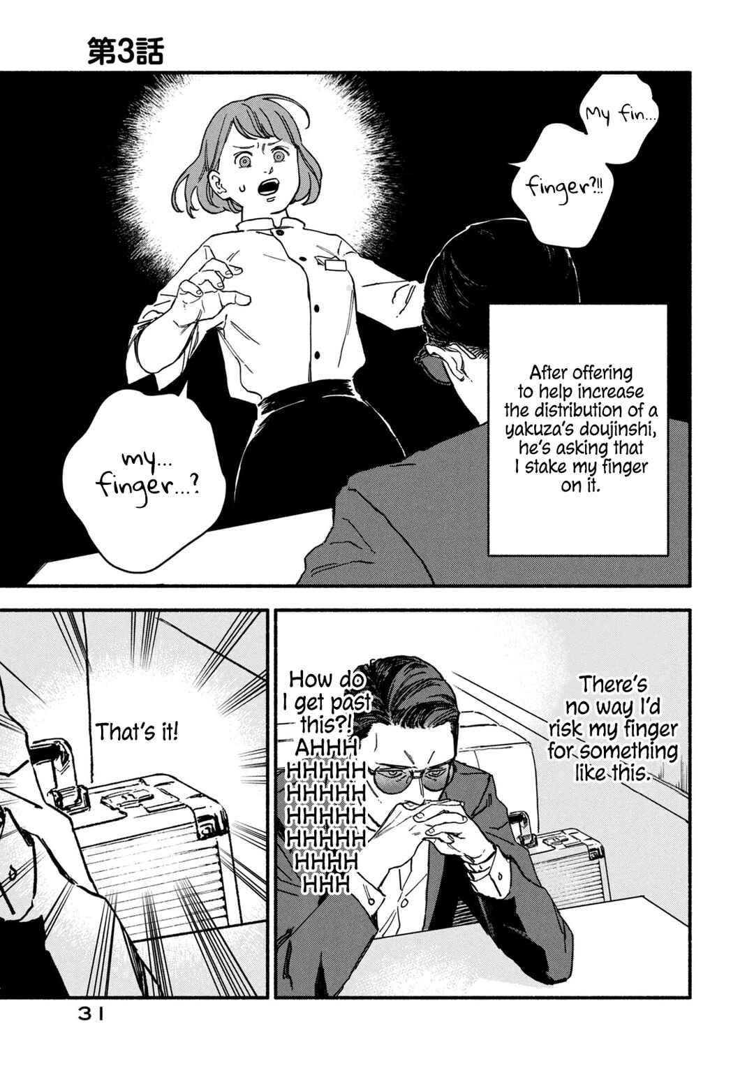 Page 1 Chapter 3 Offkai Shitara Tondemonai Yatsu ga Kita Hanashi