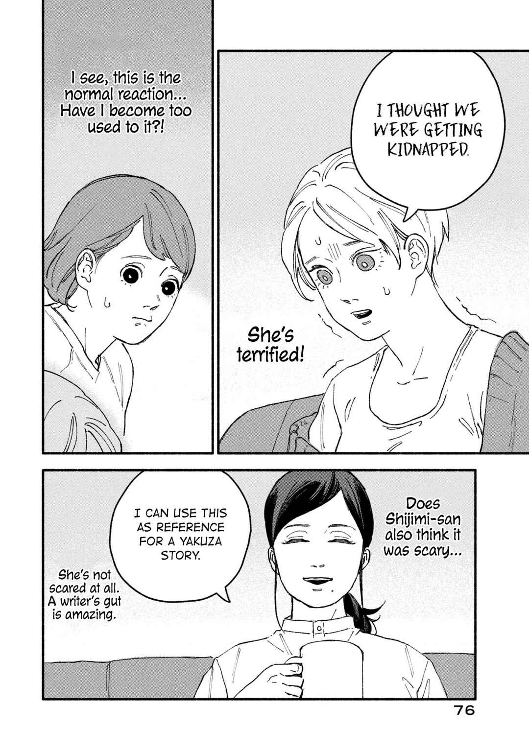 Page 4 Chapter 8 Offkai Shitara Tondemonai Yatsu ga Kita Hanashi