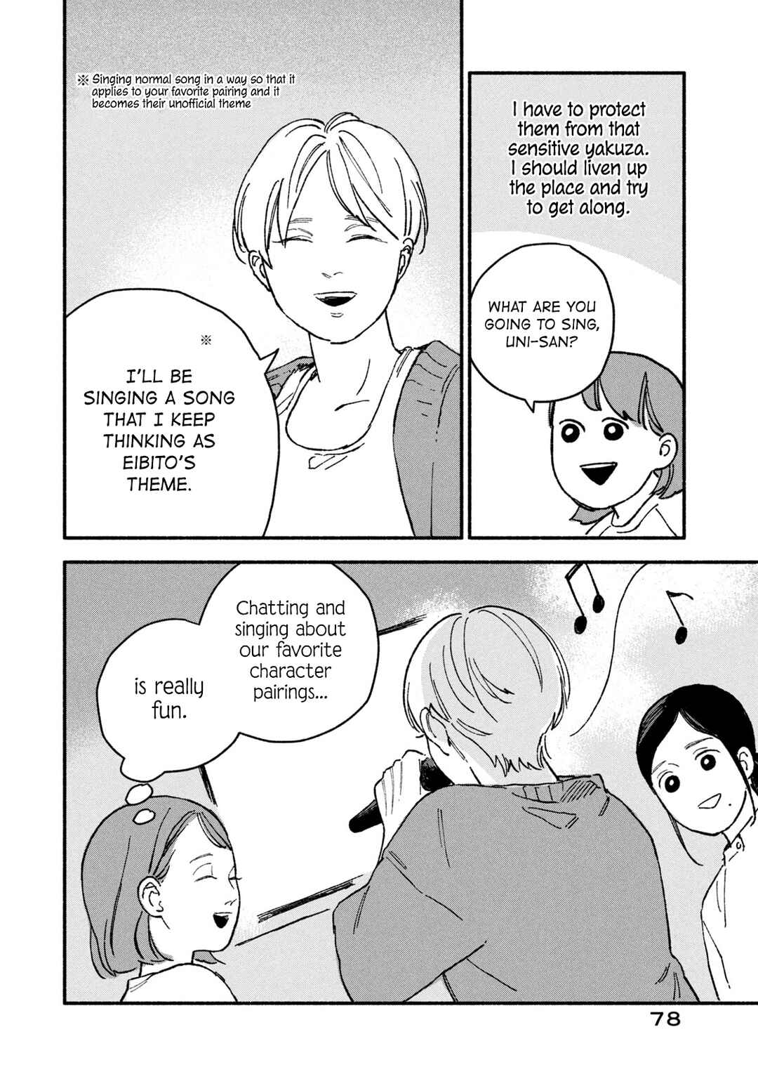 Page 6 Chapter 8 Offkai Shitara Tondemonai Yatsu ga Kita Hanashi