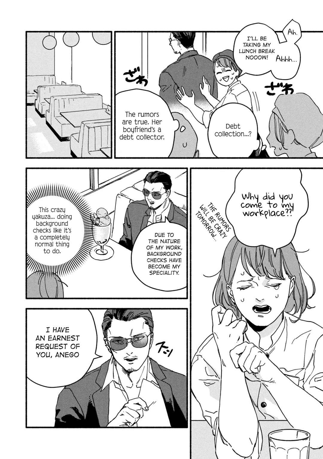 Page 2 Chapter 2 Offkai Shitara Tondemonai Yatsu ga Kita Hanashi