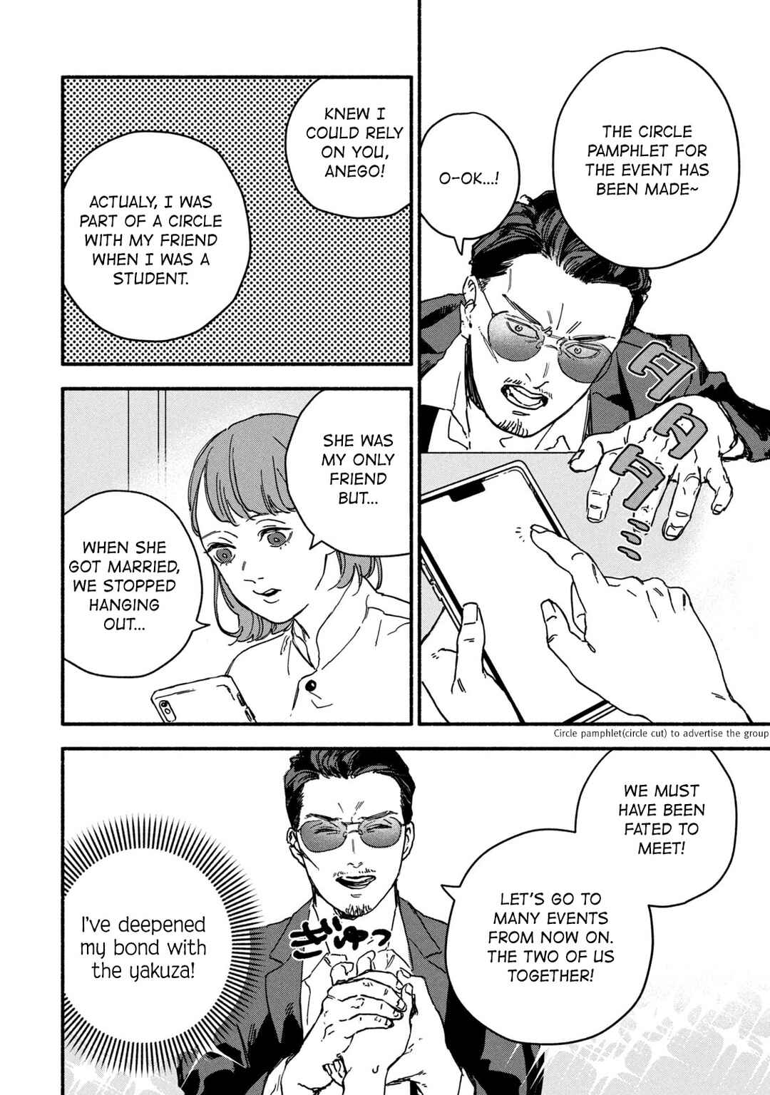 Page 4 Chapter 2 Offkai Shitara Tondemonai Yatsu ga Kita Hanashi