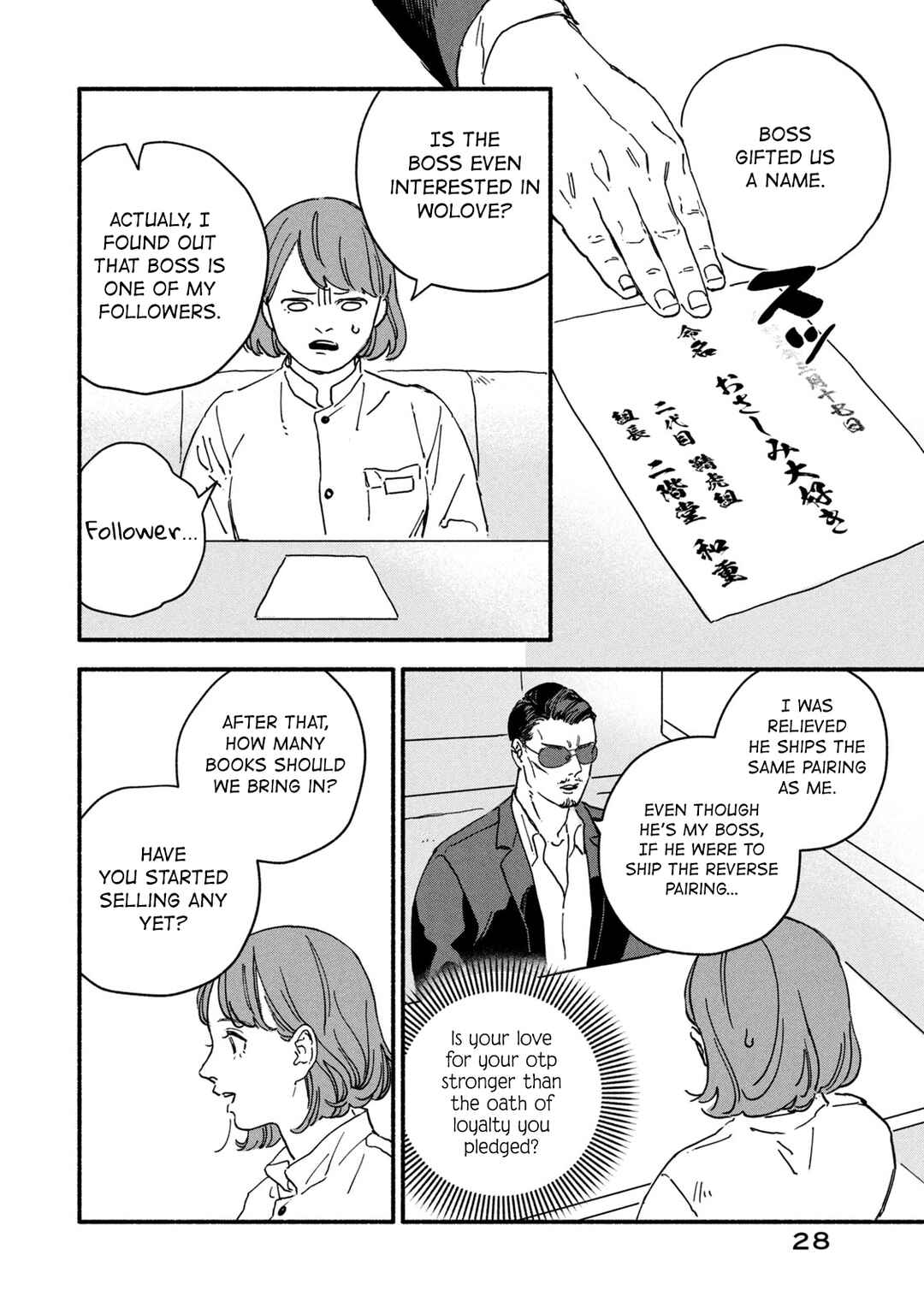 Page 6 Chapter 2 Offkai Shitara Tondemonai Yatsu ga Kita Hanashi