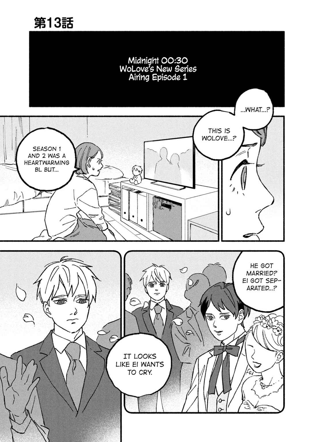 Page 1 Chapter 13 Offkai Shitara Tondemonai Yatsu ga Kita Hanashi