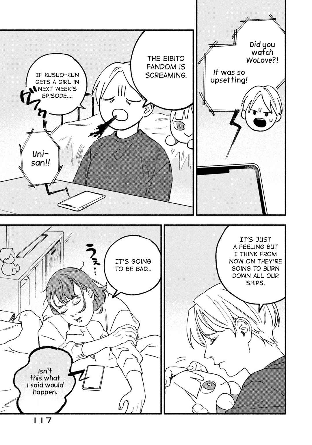 Page 3 Chapter 13 Offkai Shitara Tondemonai Yatsu ga Kita Hanashi