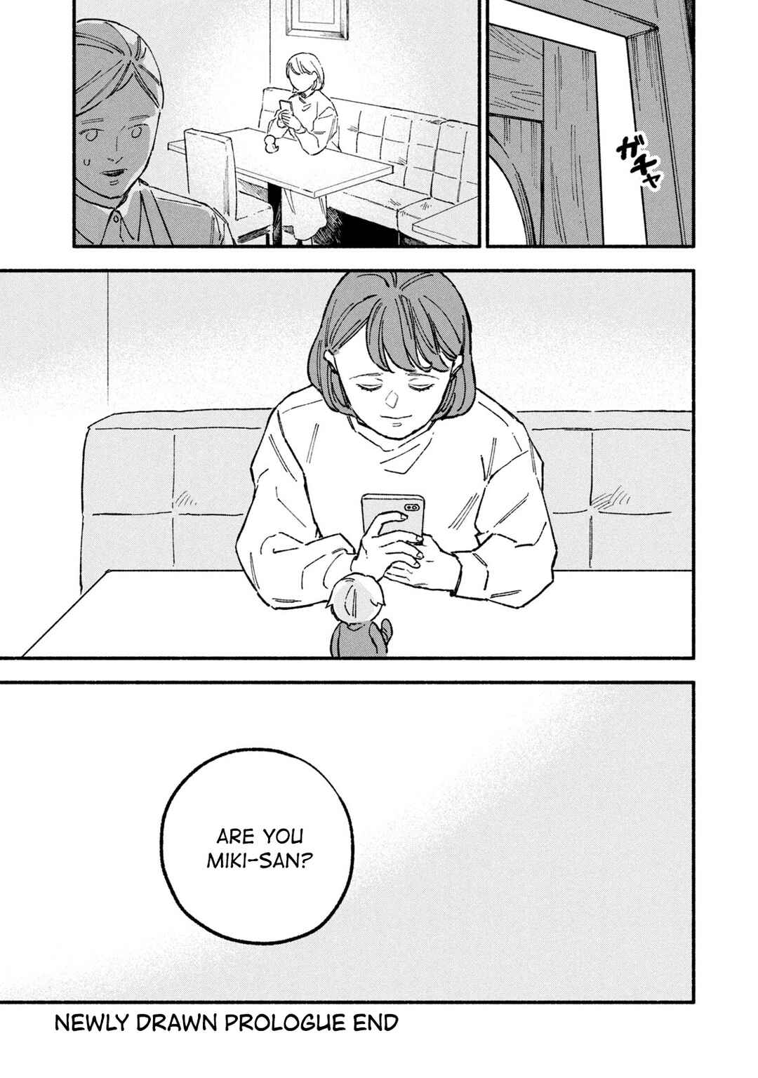 Page 10 Chapter 14.5 Offkai Shitara Tondemonai Yatsu ga Kita Hanashi