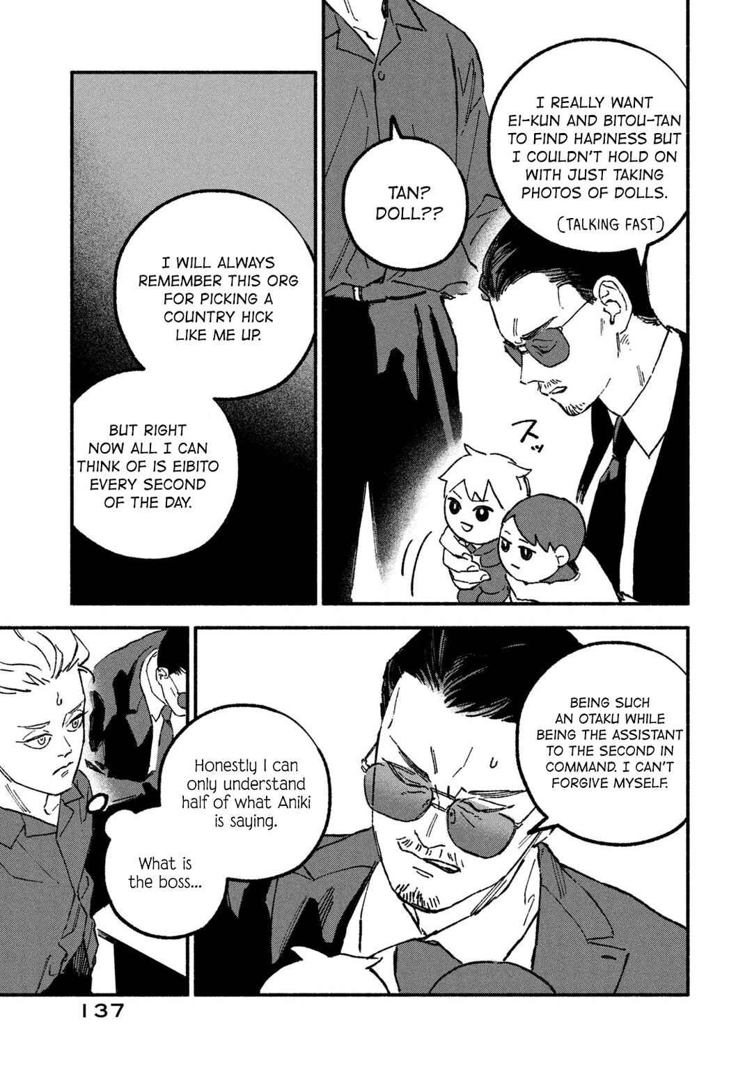 Page 6 Chapter 14.5 Offkai Shitara Tondemonai Yatsu ga Kita Hanashi