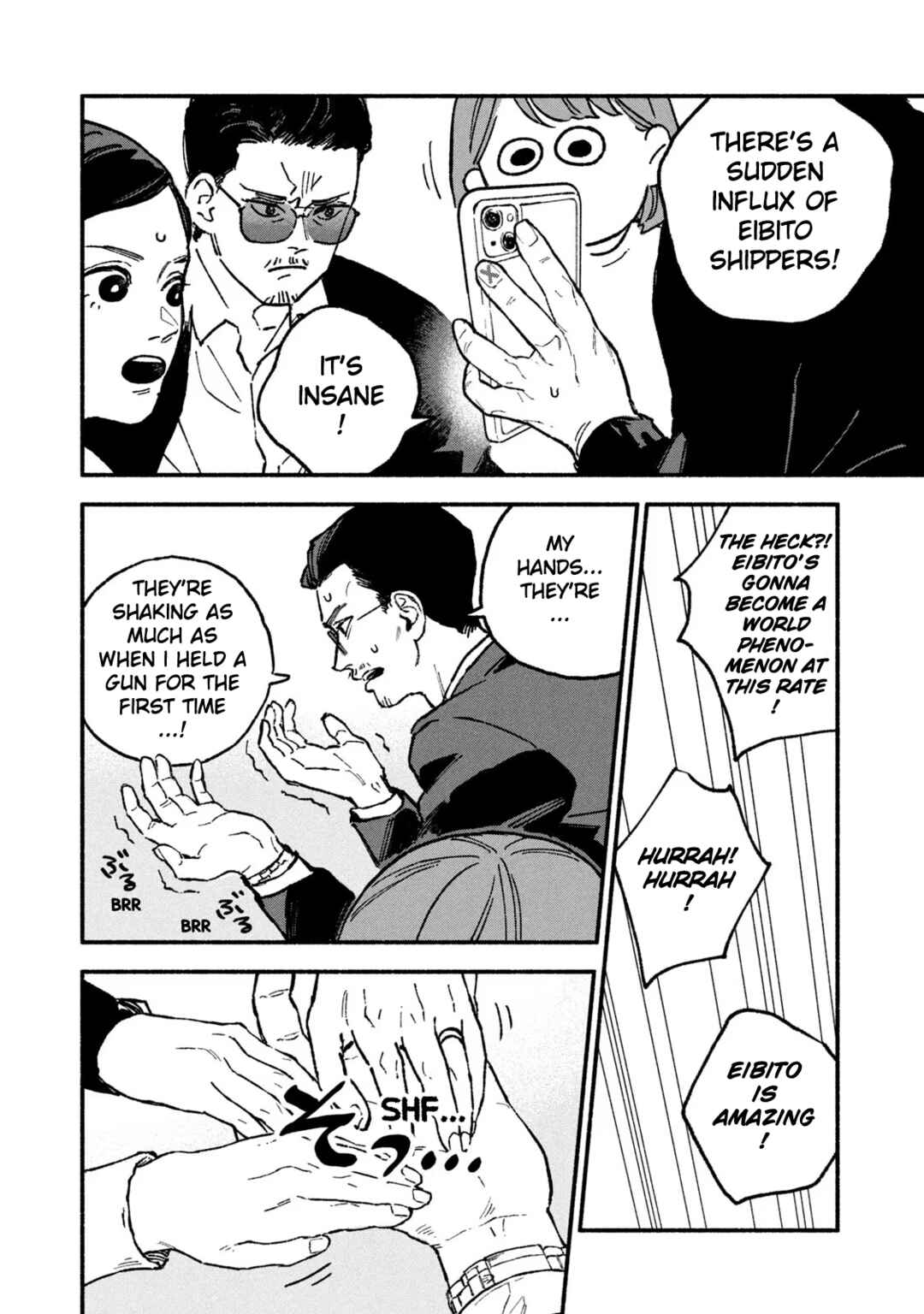 Page 11 Chapter 15 Offkai Shitara Tondemonai Yatsu ga Kita Hanashi