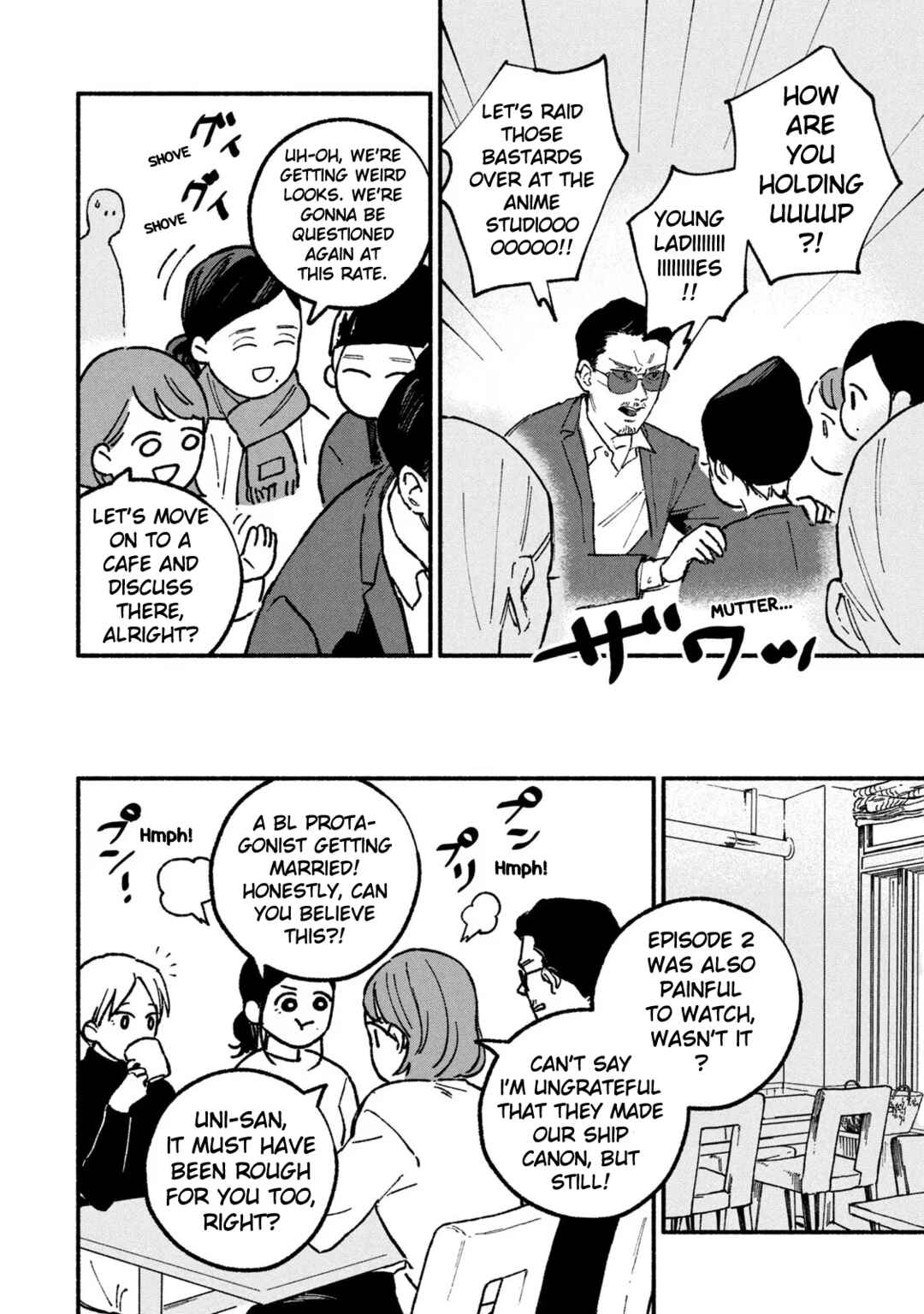 Page 7 Chapter 15 Offkai Shitara Tondemonai Yatsu ga Kita Hanashi