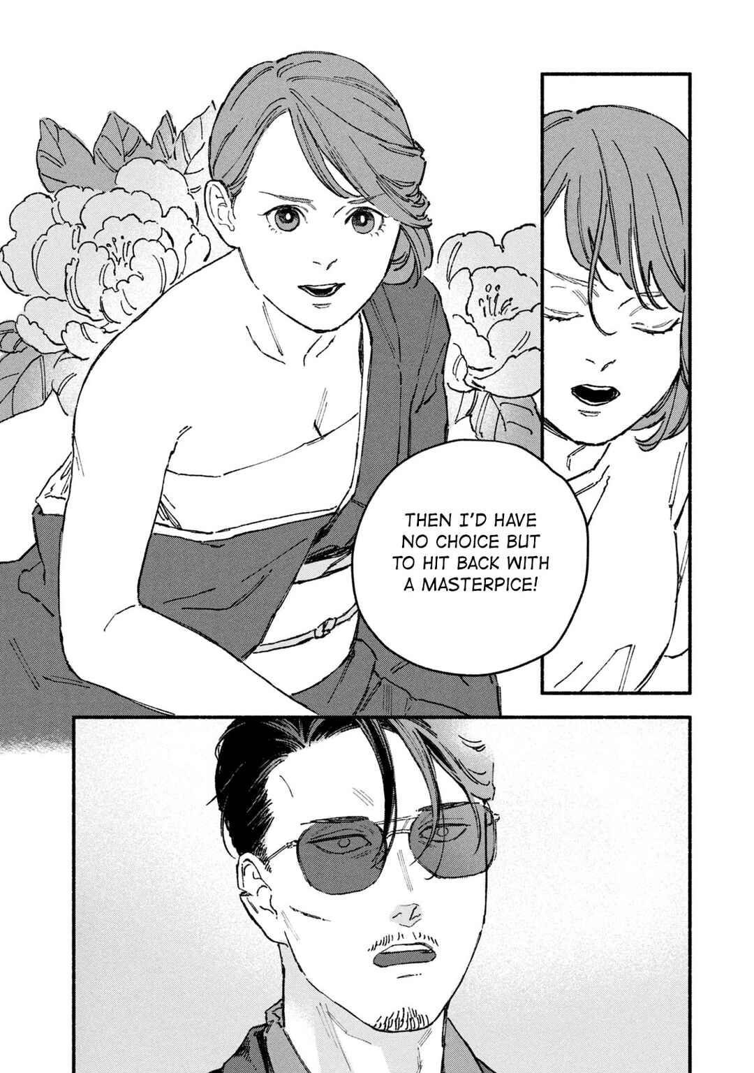 Page 7 Chapter 6 Offkai Shitara Tondemonai Yatsu ga Kita Hanashi