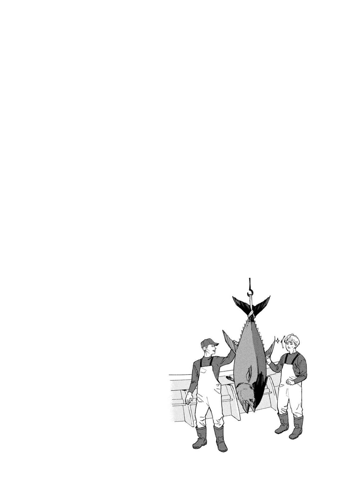 Page 10 Chapter 10 Offkai Shitara Tondemonai Yatsu ga Kita Hanashi