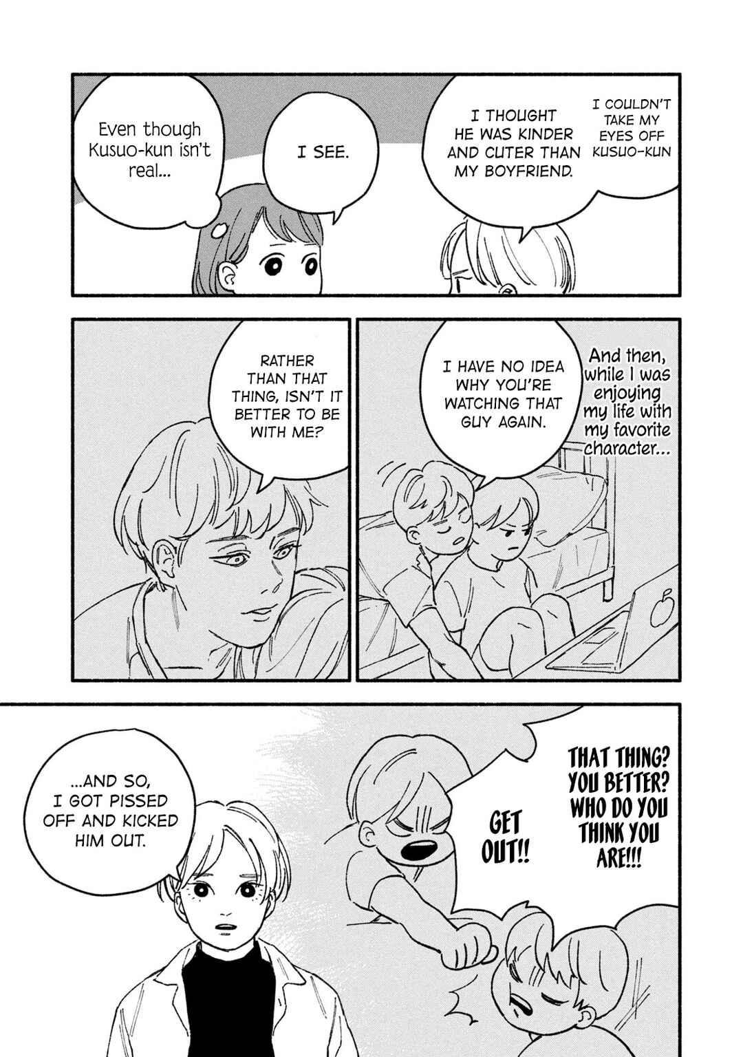 Page 7 Chapter 9 Offkai Shitara Tondemonai Yatsu ga Kita Hanashi