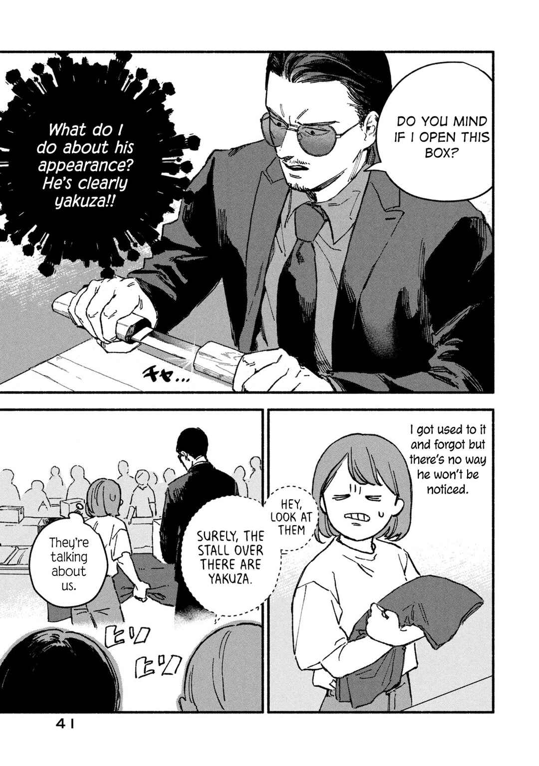 Page 3 Chapter 4 Offkai Shitara Tondemonai Yatsu ga Kita Hanashi