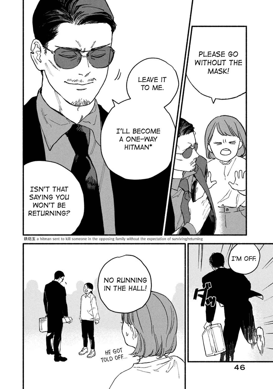 Page 8 Chapter 4 Offkai Shitara Tondemonai Yatsu ga Kita Hanashi