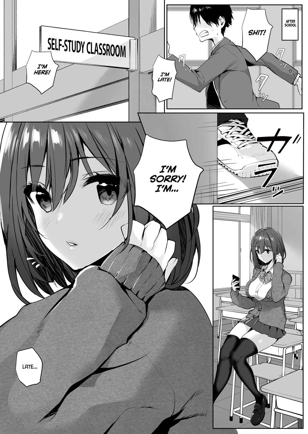 Page 7 Chapter Unknown_77bc Imouto-kei Kyonyuu no Shinyuu ga Kanojo no Iru Ore o Yuuwaku Shite Kita