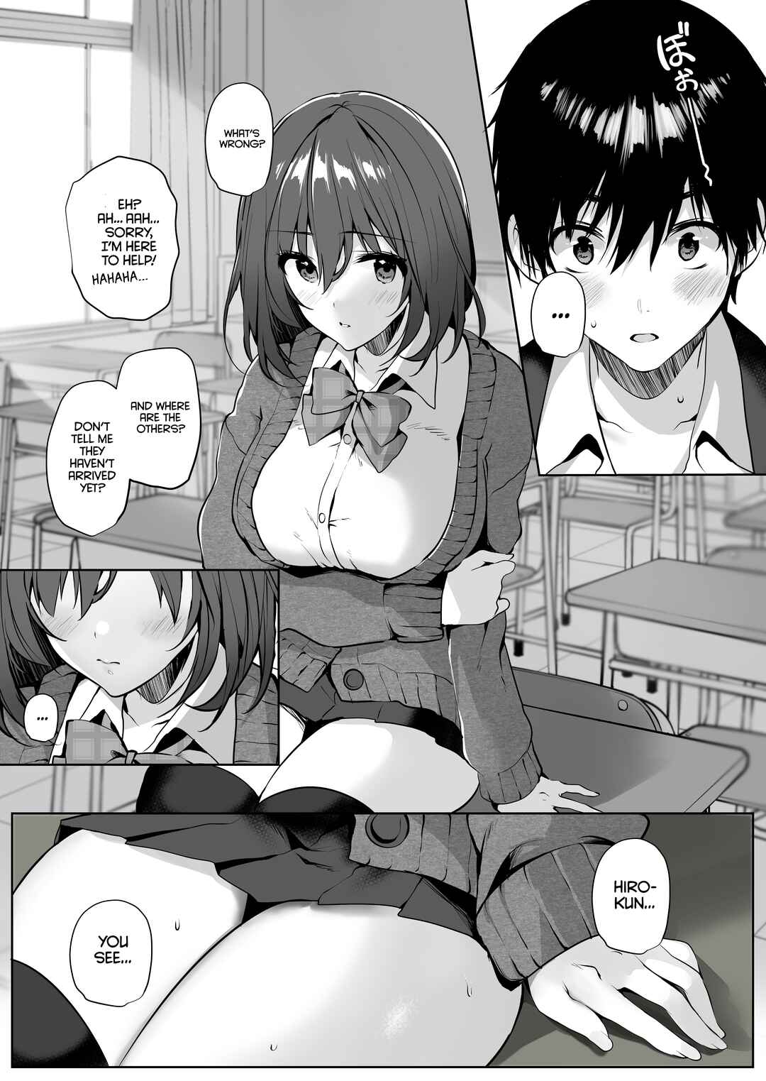 Page 8 Chapter Unknown_77bc Imouto-kei Kyonyuu no Shinyuu ga Kanojo no Iru Ore o Yuuwaku Shite Kita