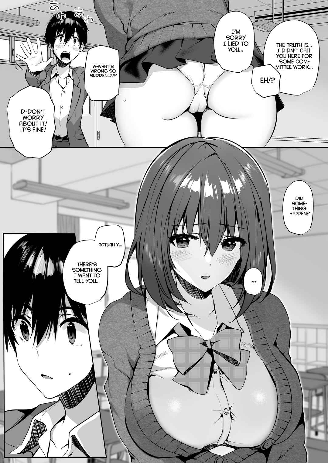 Page 9 Chapter Unknown_77bc Imouto-kei Kyonyuu no Shinyuu ga Kanojo no Iru Ore o Yuuwaku Shite Kita