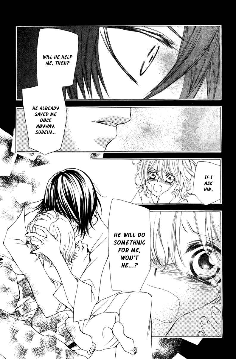 Page 16 Chapter 8 Hanatsuki Hime