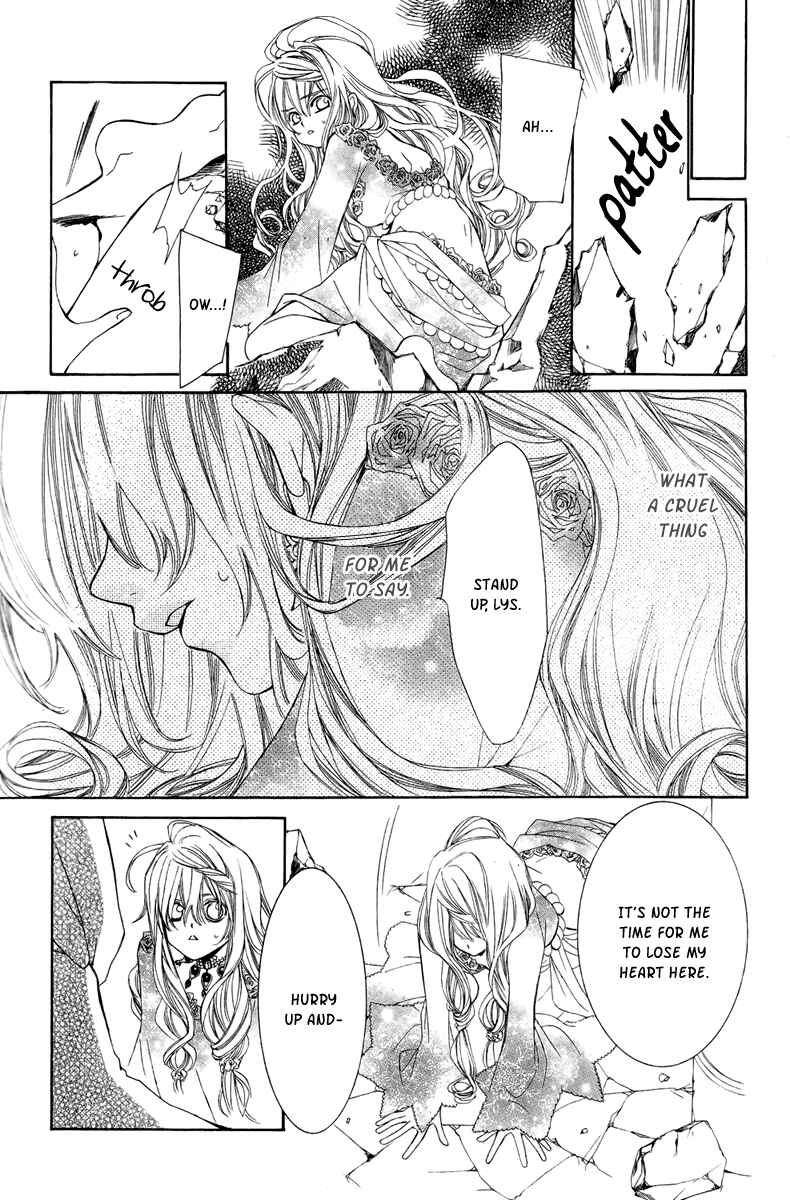 Page 18 Chapter 8 Hanatsuki Hime