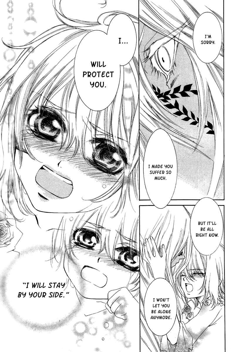 Page 24 Chapter 8 Hanatsuki Hime