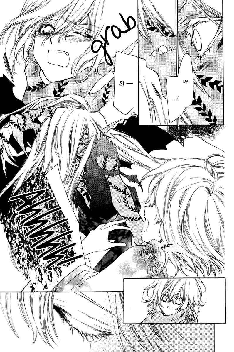 Page 26 Chapter 8 Hanatsuki Hime