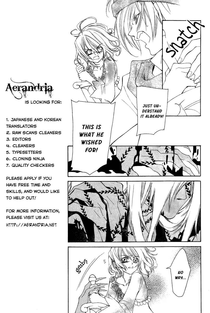 Page 28 Chapter 8 Hanatsuki Hime