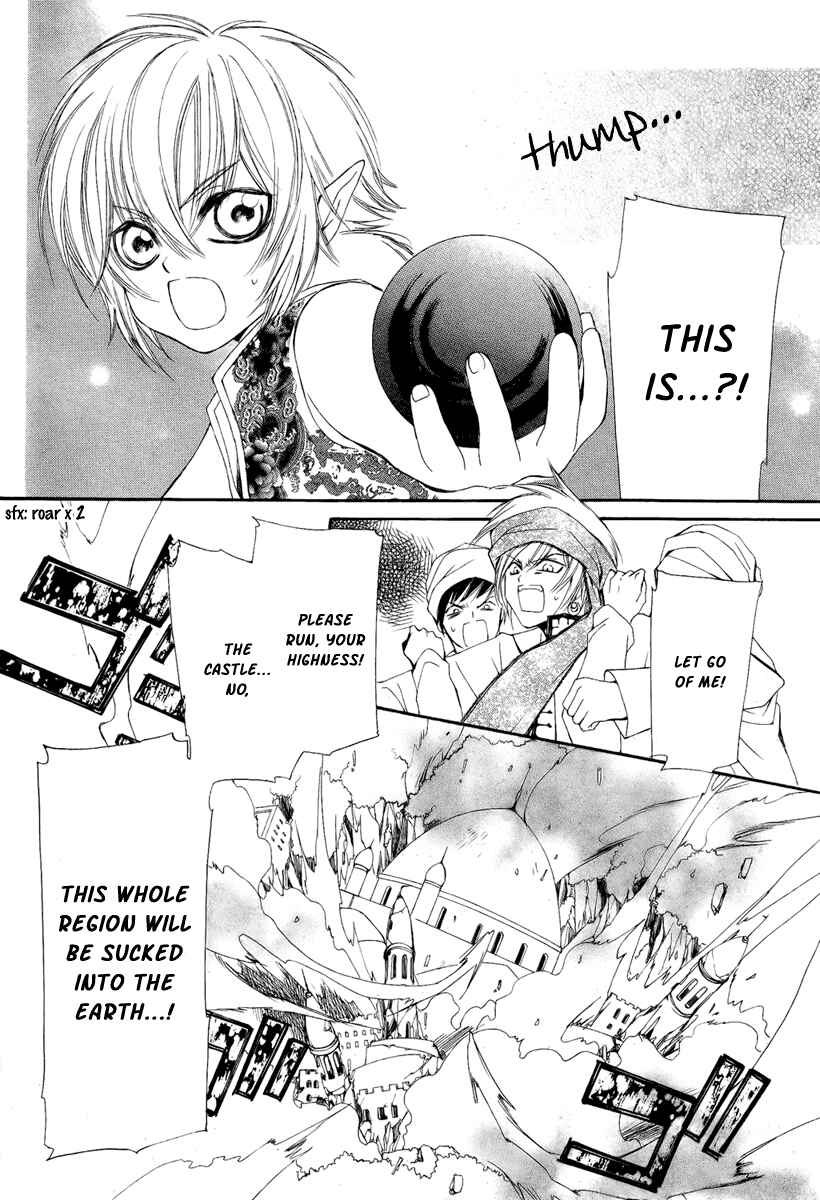 Page 36 Chapter 8 Hanatsuki Hime