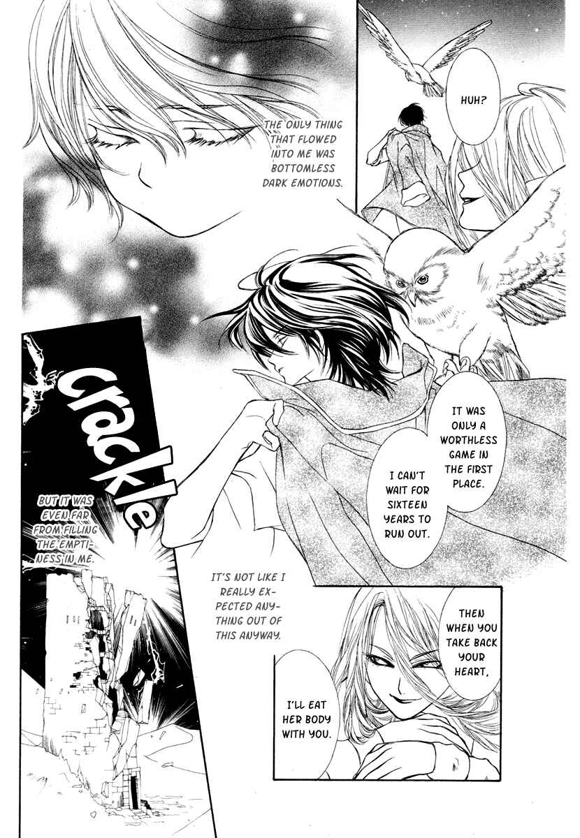 Page 10 Chapter 5 Hanatsuki Hime