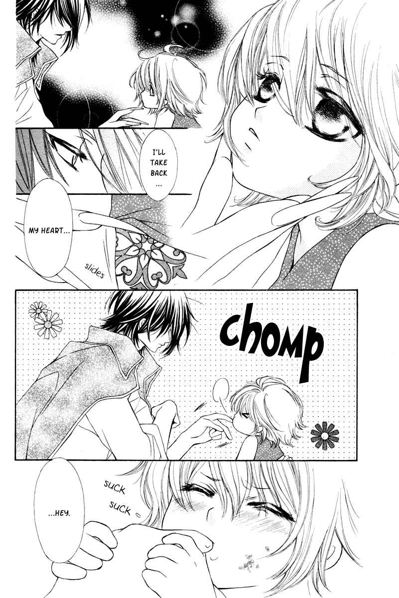 Page 12 Chapter 5 Hanatsuki Hime