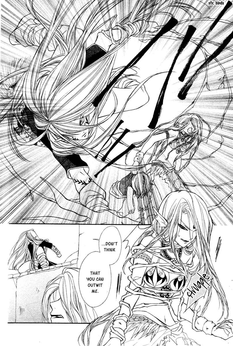 Page 28 Chapter 5 Hanatsuki Hime