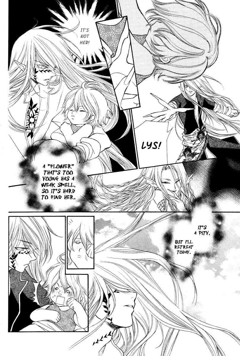 Page 30 Chapter 5 Hanatsuki Hime