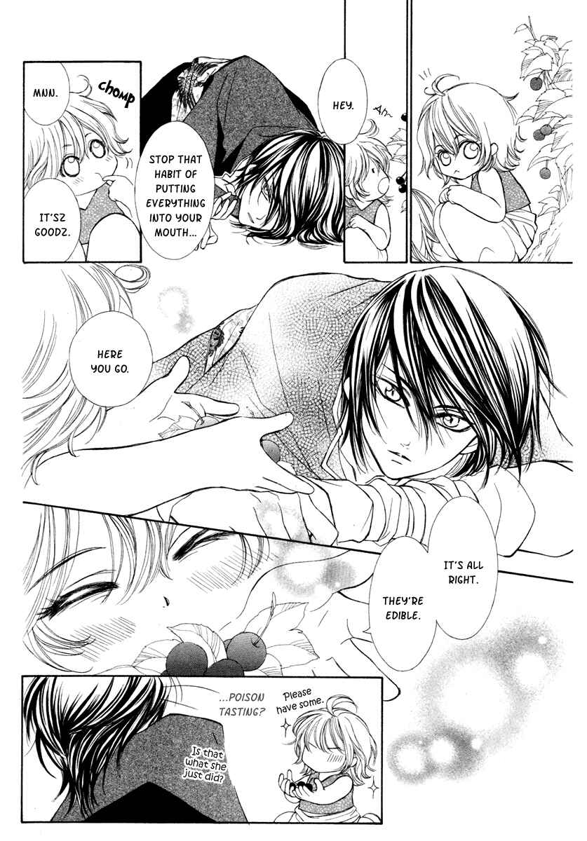 Page 34 Chapter 5 Hanatsuki Hime
