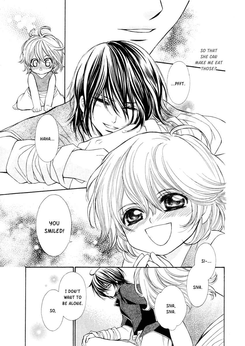 Page 35 Chapter 5 Hanatsuki Hime