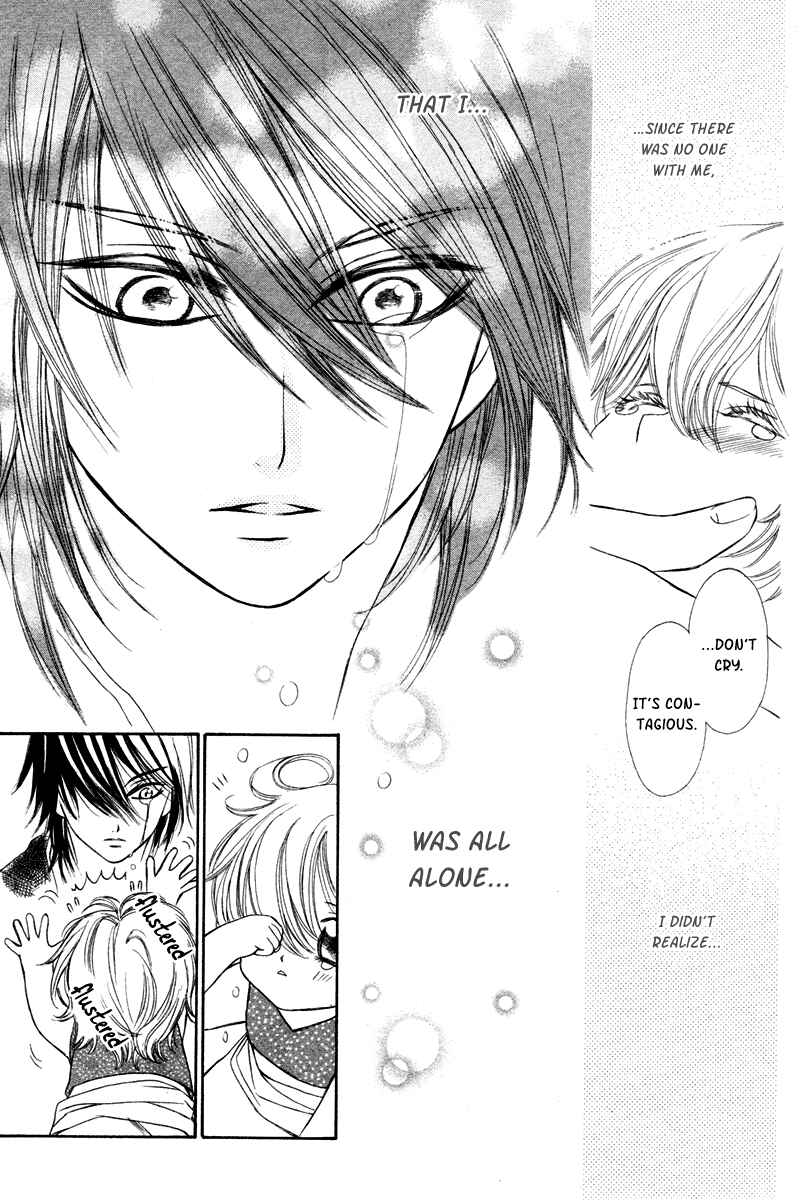 Page 37 Chapter 5 Hanatsuki Hime