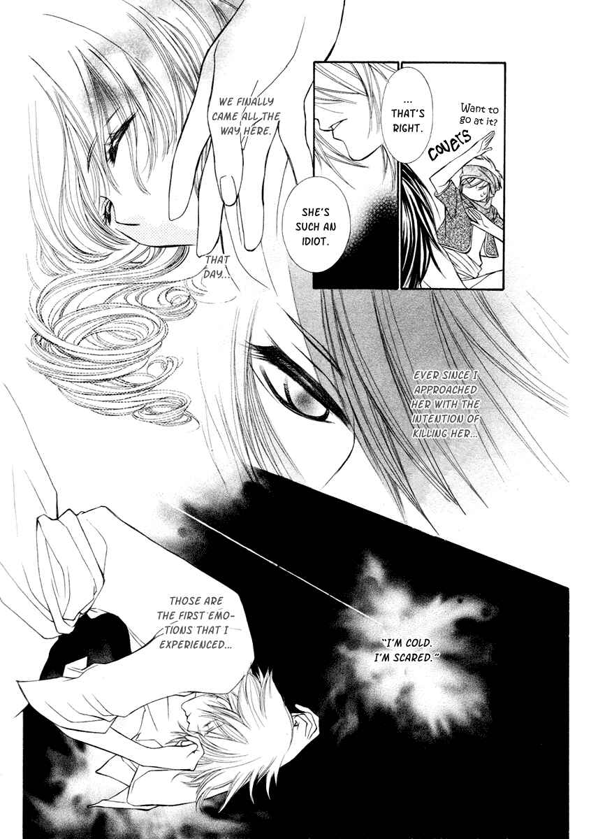 Page 6 Chapter 5 Hanatsuki Hime