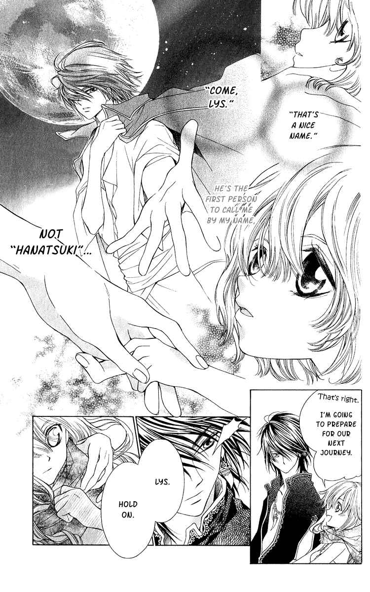 Page 11 Chapter 2 Hanatsuki Hime