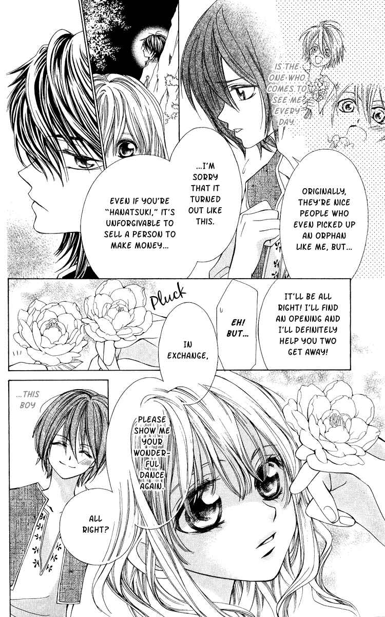 Page 18 Chapter 2 Hanatsuki Hime