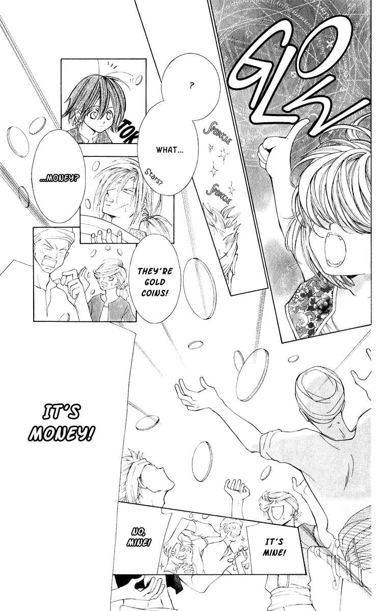 Page 22 Chapter 2 Hanatsuki Hime