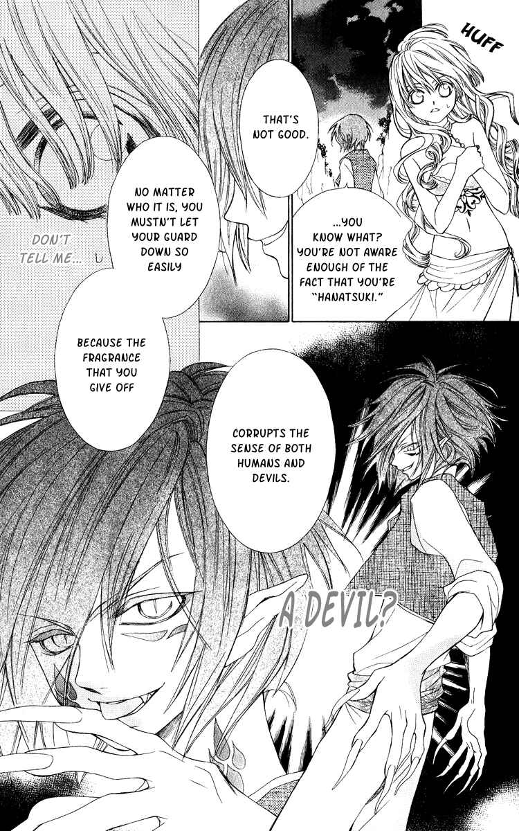 Page 26 Chapter 2 Hanatsuki Hime