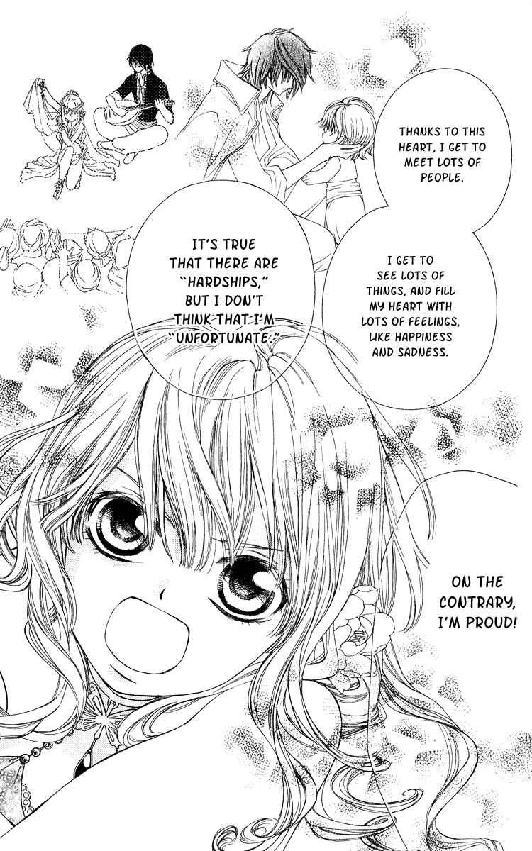 Page 28 Chapter 2 Hanatsuki Hime