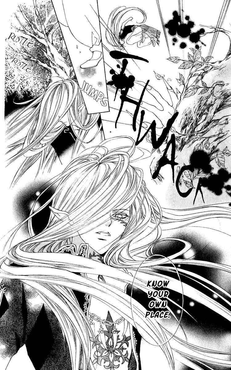Page 34 Chapter 2 Hanatsuki Hime
