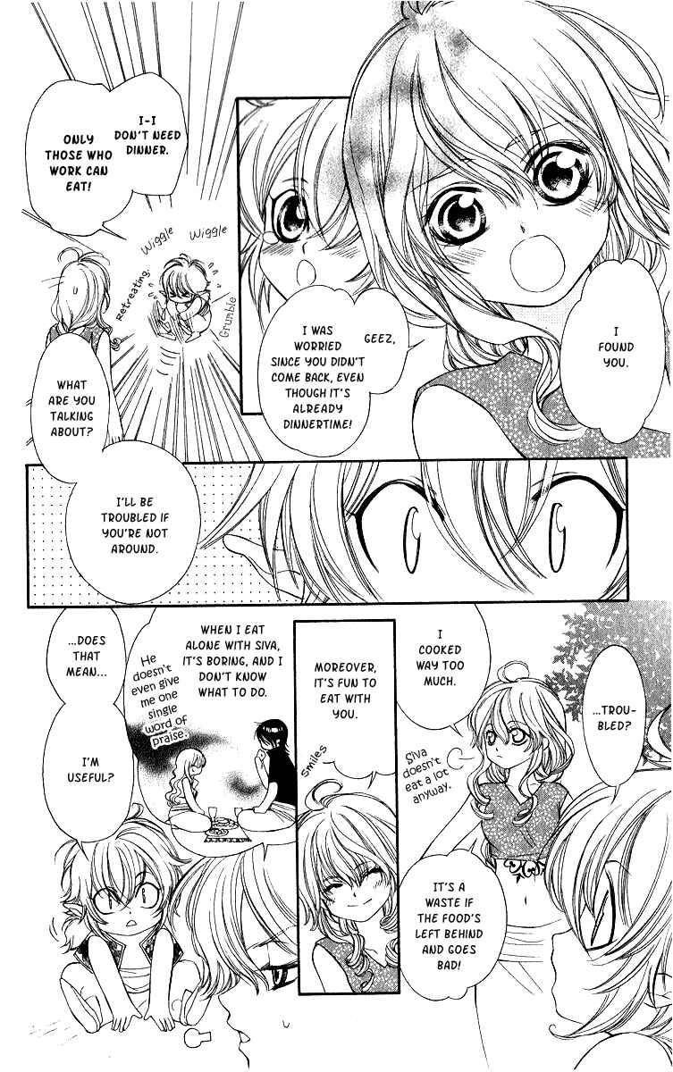 Page 7 Chapter 4.5 Hanatsuki Hime
