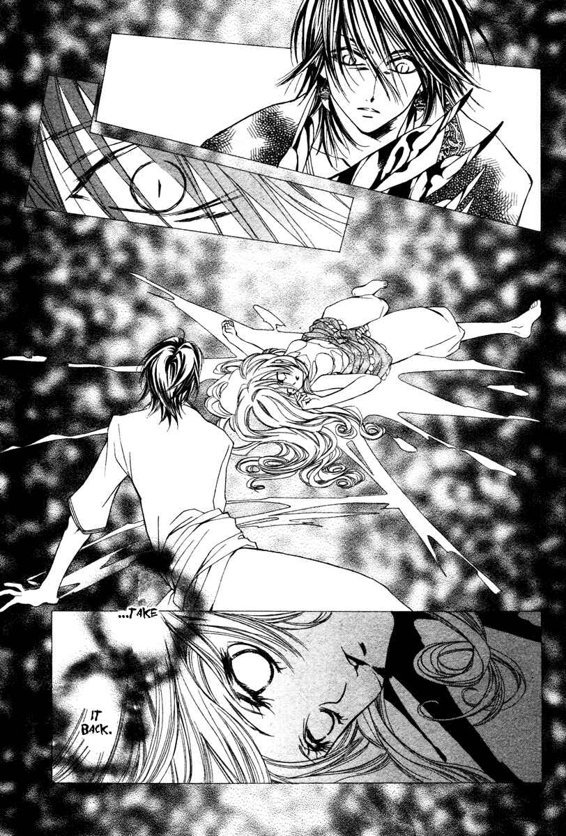 Page 19 Chapter 6 Hanatsuki Hime