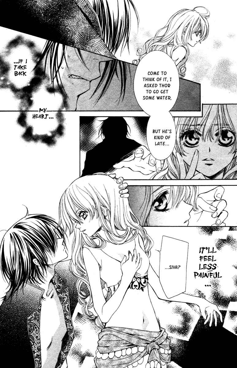 Page 20 Chapter 6 Hanatsuki Hime