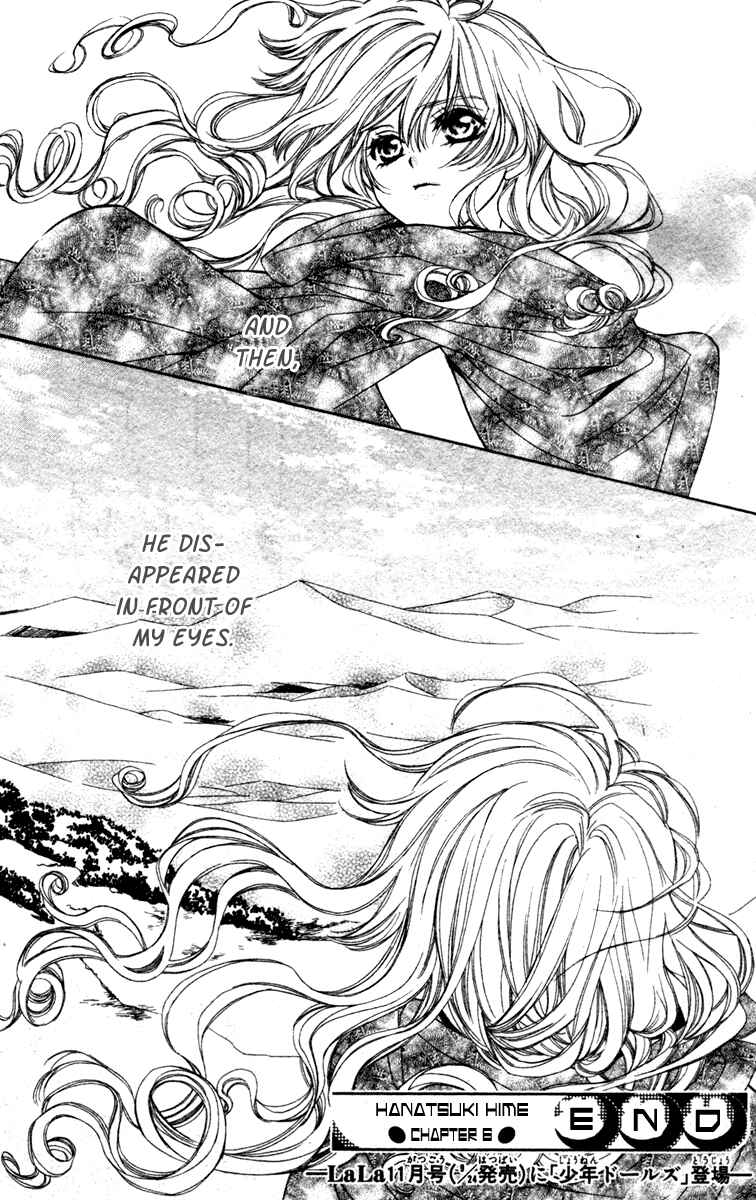 Page 40 Chapter 6 Hanatsuki Hime