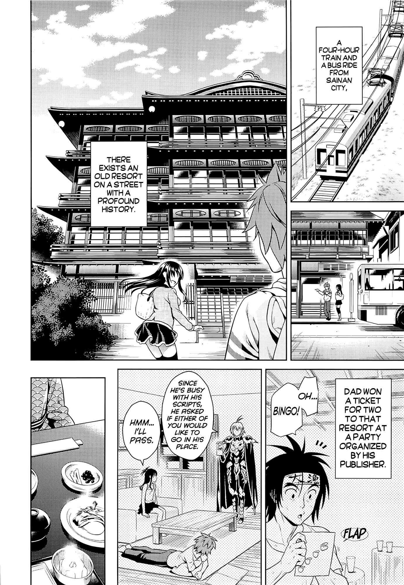 Page 4 Chapter Unknown_8d4a To LOVE-Ru - Harenchi Vacation (Doujinshi)
