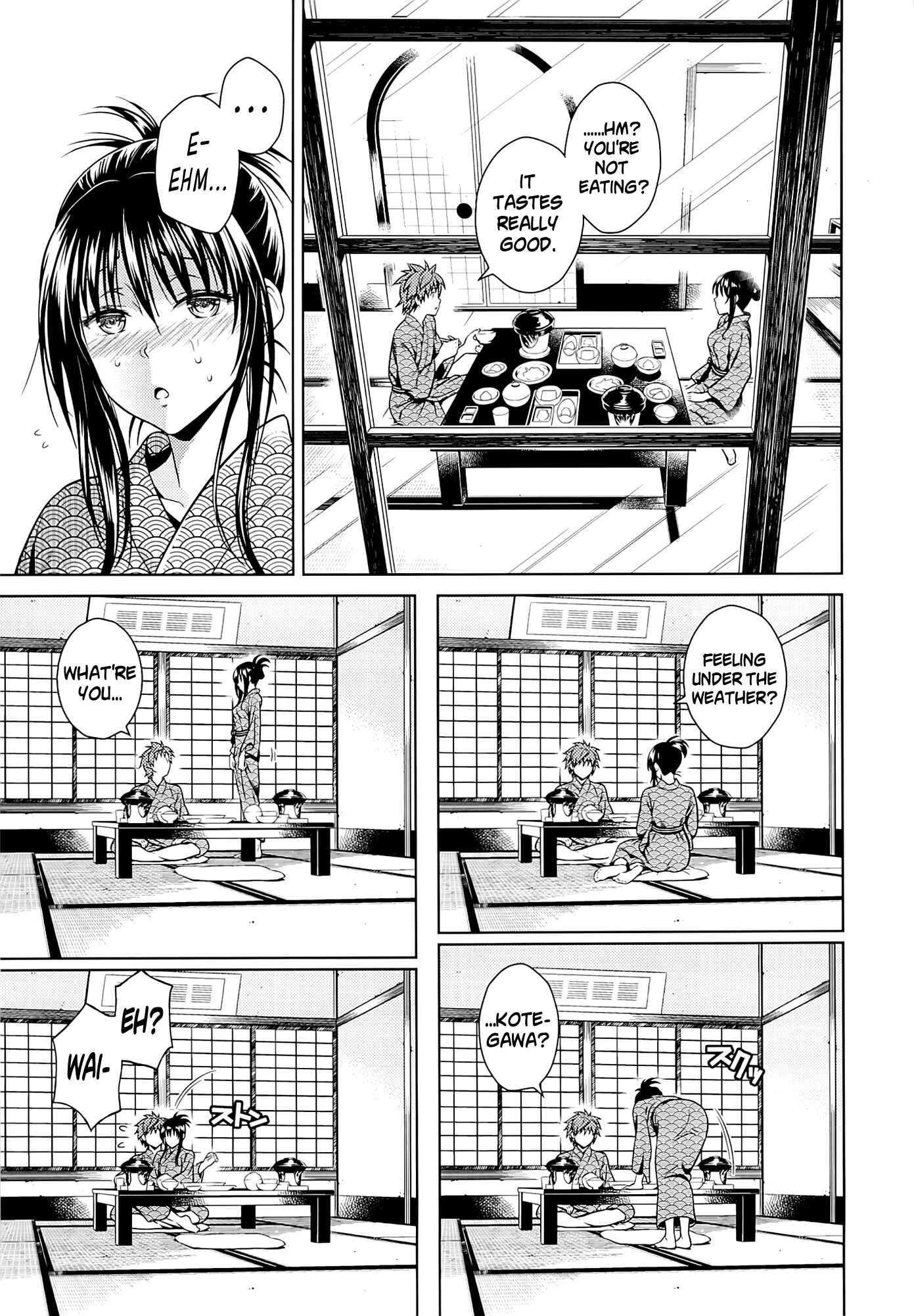 Page 5 Chapter Unknown_8d4a To LOVE-Ru - Harenchi Vacation (Doujinshi)
