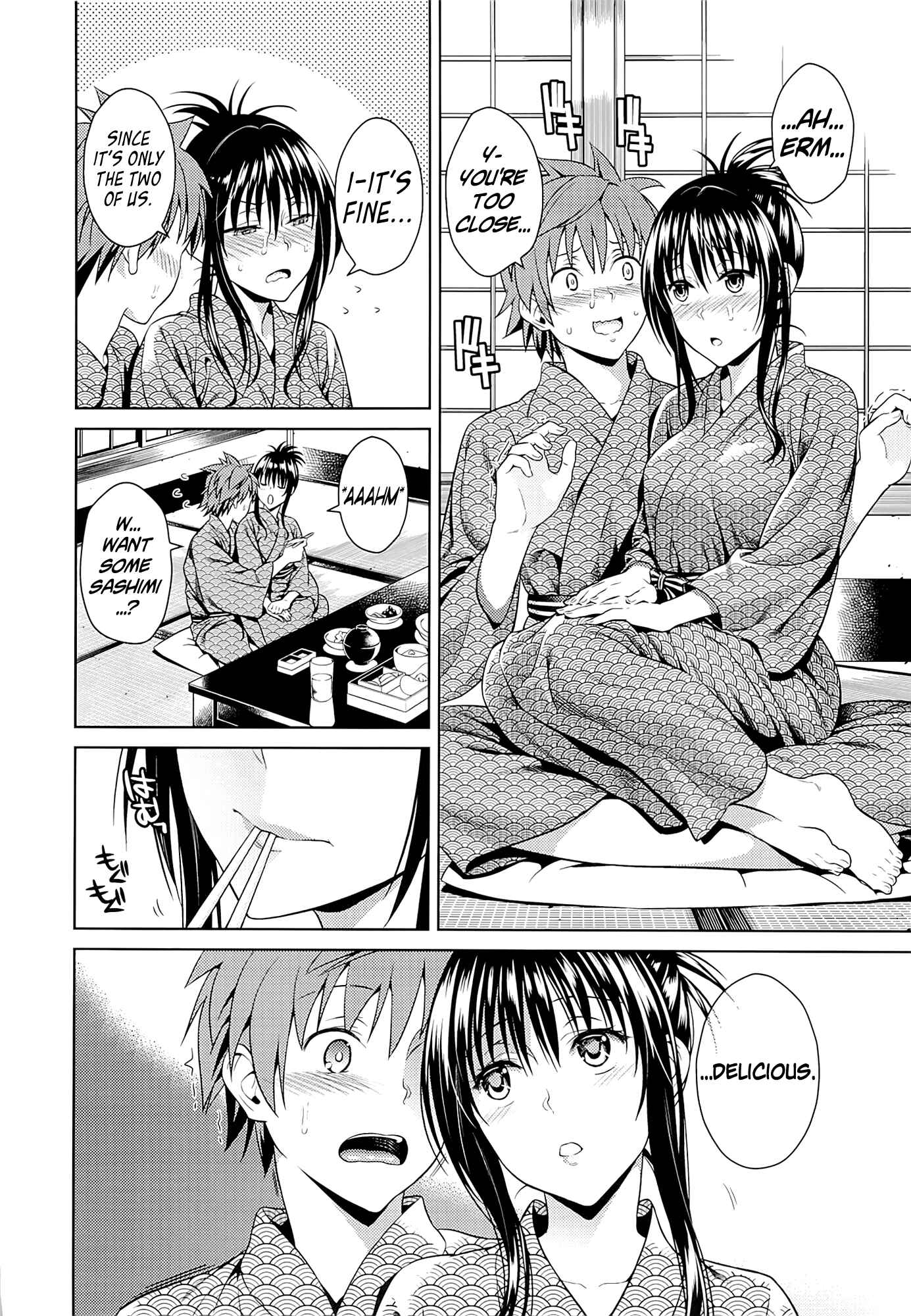 Page 6 Chapter Unknown_8d4a To LOVE-Ru - Harenchi Vacation (Doujinshi)